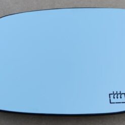 Volvo C30 Driver Side Mirror Glass (With Backing)